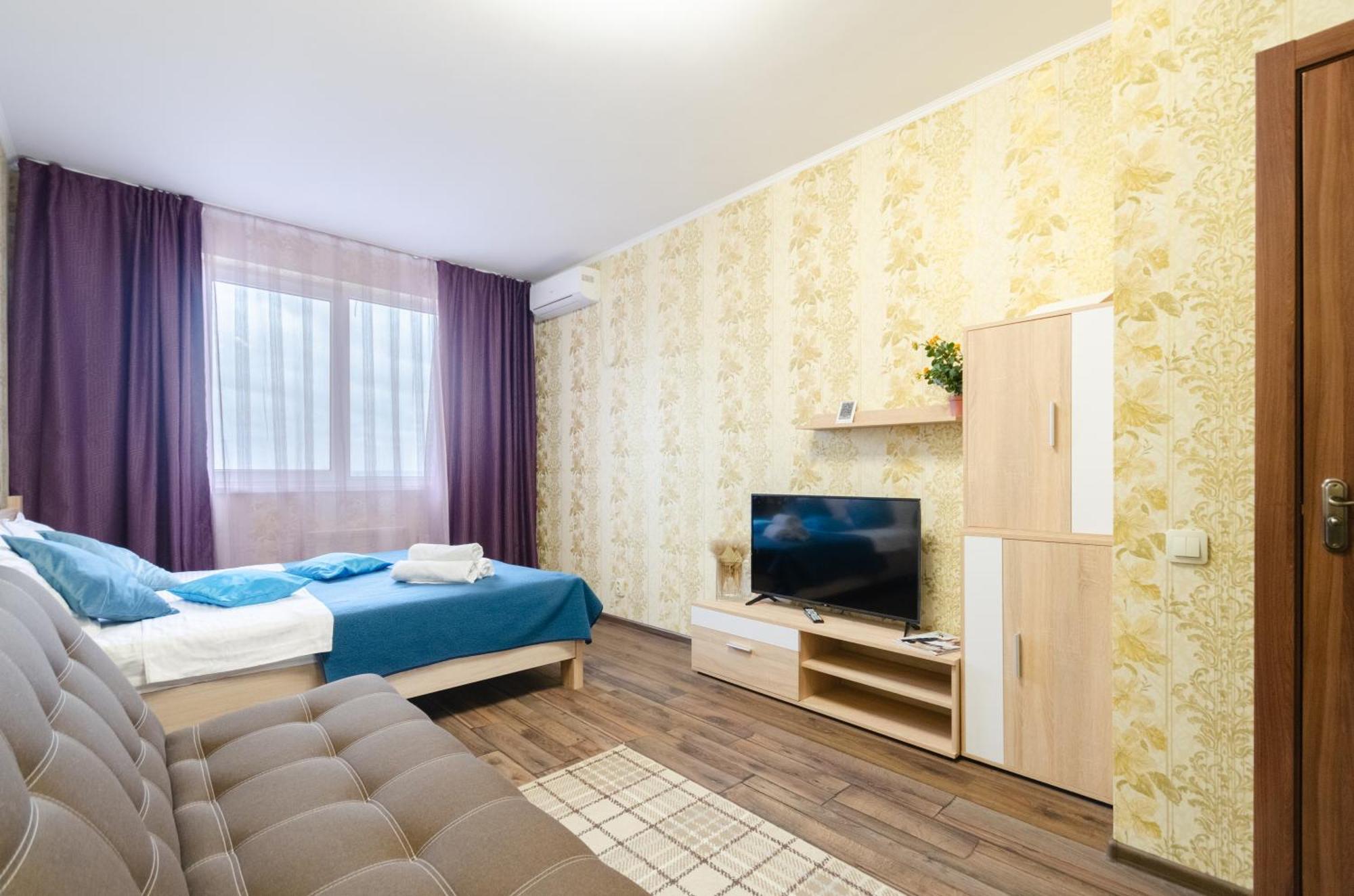 Апартаменты Khariv Flat 239 Повышение Киев Экстерьер фото